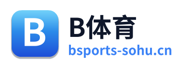 B体育 Logo